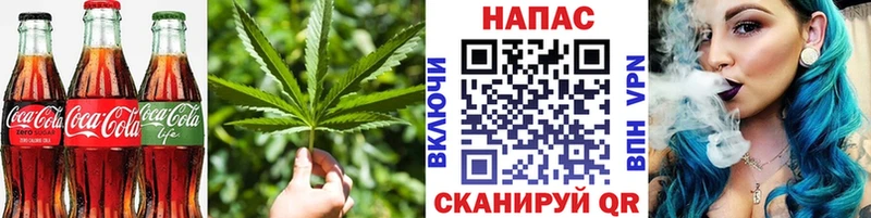 Canna-Cookies марихуана  Солнечногорск 