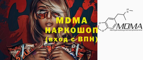 Альфа ПВП Алексеевка