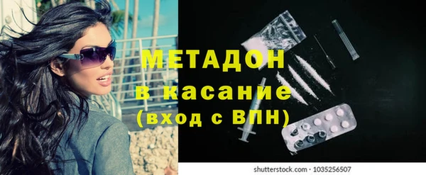 Альфа ПВП Алексеевка
