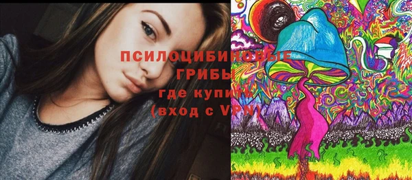 круглые Остров