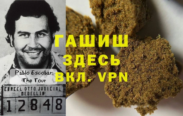 Альфа ПВП Алексеевка