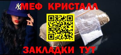 бошки Гатчина
