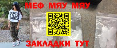 бошки Гатчина