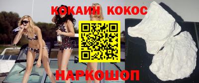 бошки Гатчина