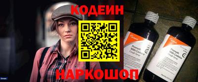 кокаин Гагарин