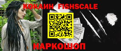 прущая мука Гай