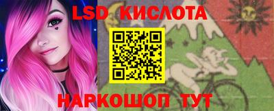 кокаин Гагарин