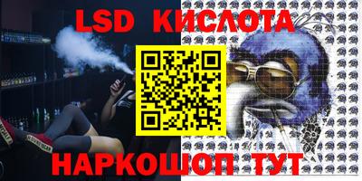 кокаин Гагарин