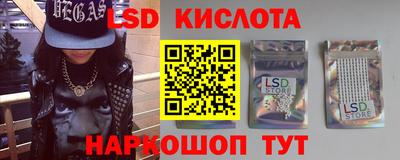 бошки Гатчина