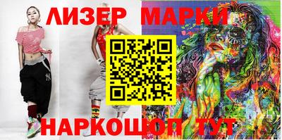 бошки Гатчина