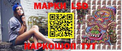 прущая мука Гай