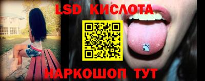 кокаин Гагарин