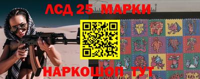кокаин Гагарин