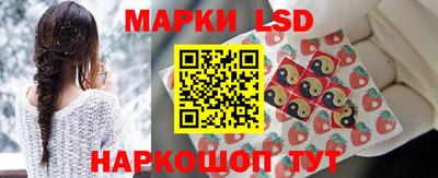 прущая мука Гай