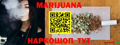 бошки Гатчина