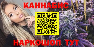 прущая мука Гай