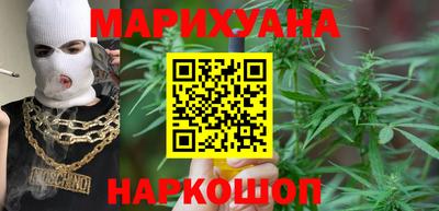 прущая мука Гай