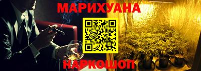 прущая мука Гай