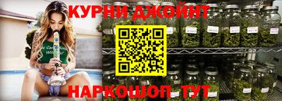 бошки Гатчина