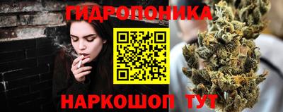 кокаин Гагарин
