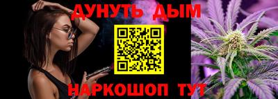 кокаин Гагарин