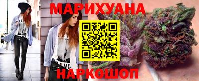 прущая мука Гай