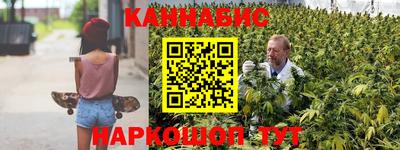 кокаин Гагарин