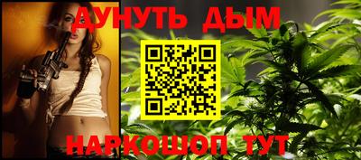 бошки Гатчина