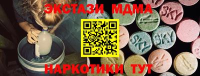 прущая мука Гай