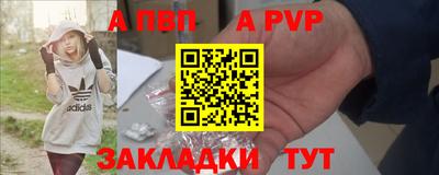 бошки Гатчина