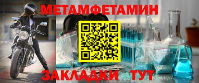 прущая мука Гай