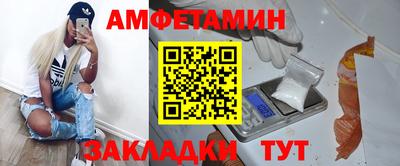 бошки Гатчина