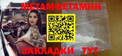 прущая мука Гай