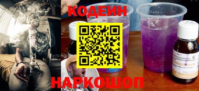 прущая мука Гай