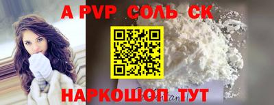 прущая мука Гай