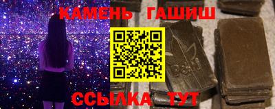 прущая мука Гай