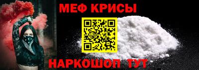 бошки Гатчина