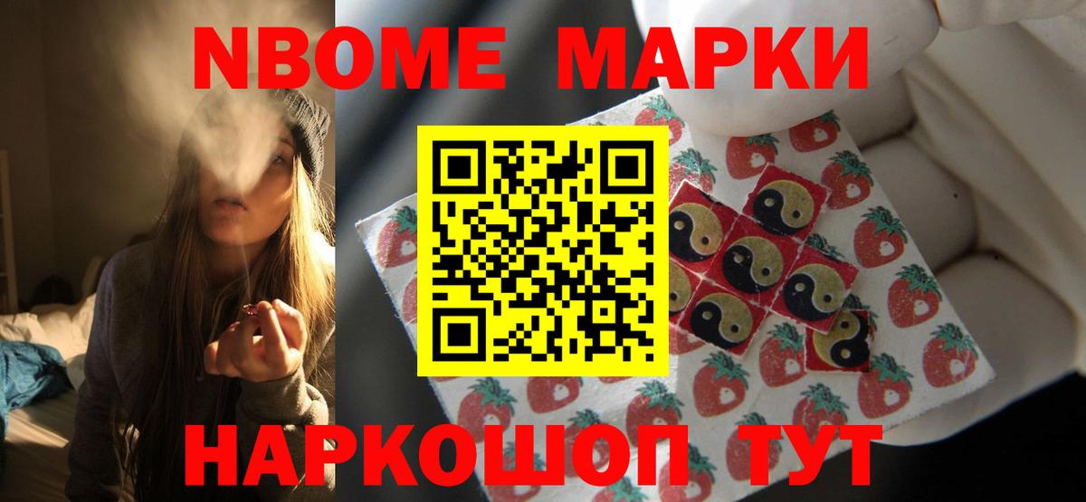 Лсд 25 экстази ecstasy  LSD-25 экстази ecstasy  Лсд 25 экстази  Солнечногорск  Вход с VPN 