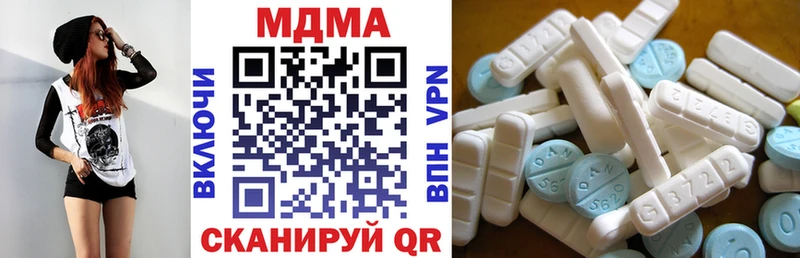 гидра ссылки  Солнечногорск  МДМА Molly  наркотики 