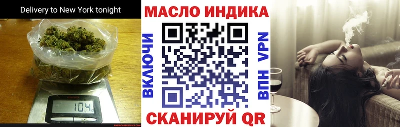 ТГК Wax  продажа наркотиков  Солнечногорск 