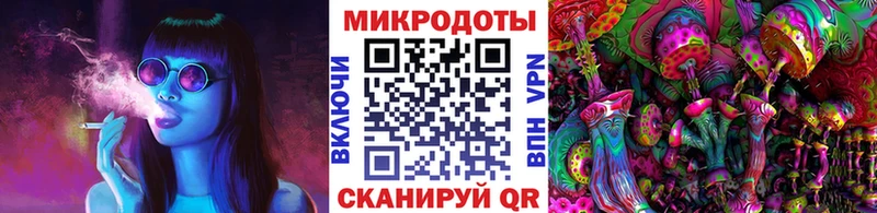 mega зеркало  Солнечногорск  Псилоцибиновые грибы GOLDEN TEACHER 
